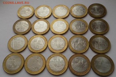 Древние города России дорогие 20шт. с 200р до 26.12.  22:00 - 20151219_101930