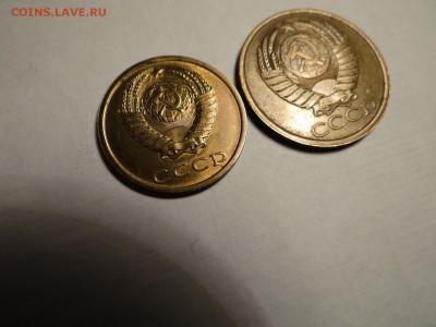5 копеек 1961 UNC-КРАСИВАЯ короткий!..есть БЛИЦ - DSC02710.JPG