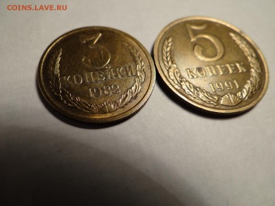 5 копеек 1961 UNC-КРАСИВАЯ короткий!..есть БЛИЦ - DSC02709.JPG