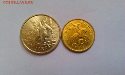 [x]Статистика от Menshikov777[x] - IMAG1545