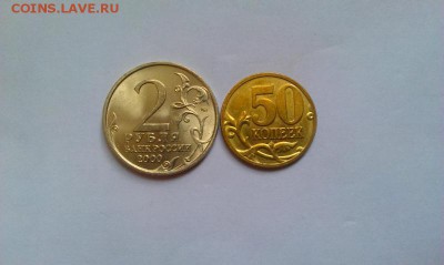 [x]Статистика от Menshikov777[x] - IMAG1544