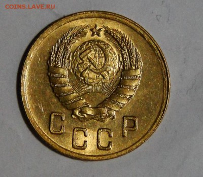 --- 2 копейки 1941 Шт блеск до 23.12 в 22.00мск - DSC02475.JPG