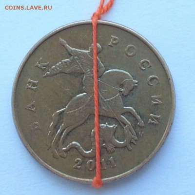 50 копеек. Поворот + До 25.12.2015 20:00 МСК - № 30 А