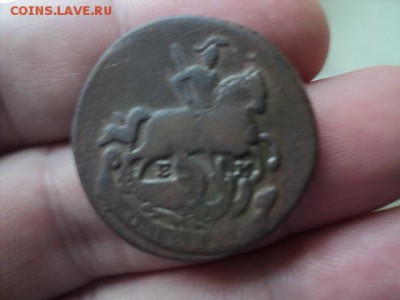 Копейка 1789 в родной патине   ок. 23.12.15   23-00 мск - DSC00434[1].JPG