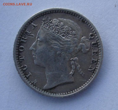 Стрейтс-Сетлментс,10 центов 1888 года. До 24.12. в 22-00 - DSC06812.JPG