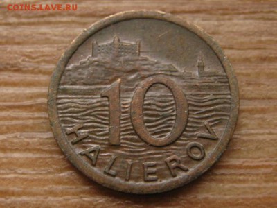 .Словакия 10 геллеров 1942 до 22.12.15 в 21.00 М - IMG_3907.JPG