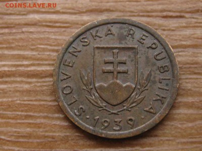 Словакия 10 геллеров 1939 до 22.12.15 в 21.00 М - IMG_4279.JPG