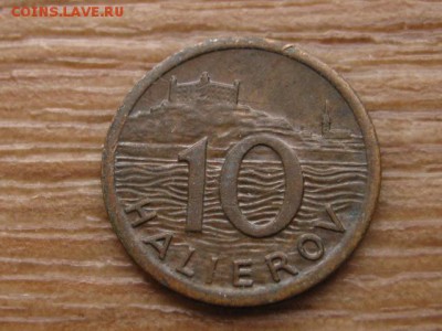 Словакия 10 геллеров 1939 до 22.12.15 в 21.00 М - IMG_4278.JPG