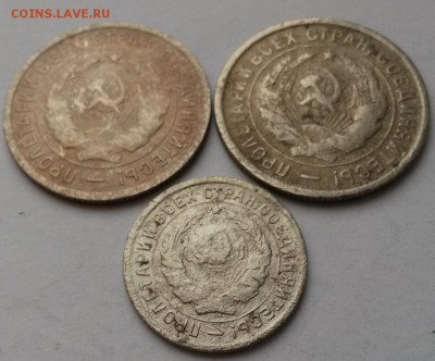 Лот никеля 1932-1933г до 26.12 - 20151219_105224