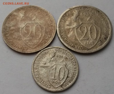 Лот никеля 1932-1933г до 26.12 - 20151219_105149
