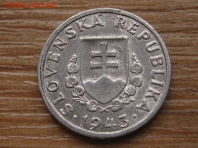 Словакия 20 геллеров 1943 до 22.12.15 в 21.00 М - IMG_4281.JPG