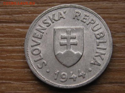 Словакия 50 геллеров 1944 до 22.12.15 в 21.00 М - IMG_4285.JPG