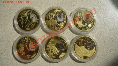 С.Корея 2009 Цв.Календарь Животные 12 шт   до 23.09.10.21-00 - P1020887_thumb