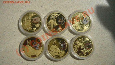 С.Корея 2009 Цв.Календарь Животные 12 шт   до 23.09.10.21-00 - P1020883_thumb
