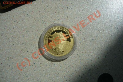 С.Корея 2009 Цв.Календарь Животные 12 шт   до 23.09.10.21-00 - P1020874_thumb
