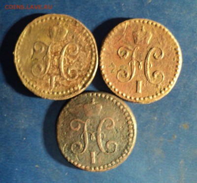 2 коп.серебром 1842,44,45г.СМ До26.12.15г. 22-00Мск - DSC04689.JPG