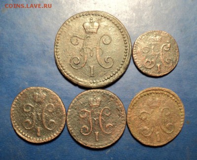 5 монет Н1 СМ. До 26.12.15г. 22-00Мск - DSC04703.JPG