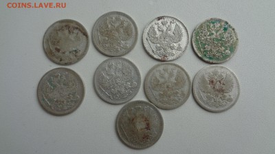 20 копеек 9шт разные. до 21.12.15г. - 9м2.JPG