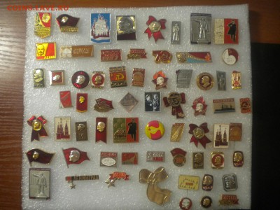 Ленин,сьезды,конференции фиксировано до 25.12.15 в 22.00 - DSCN7005.JPG