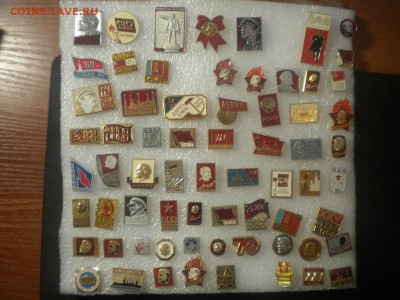 Ленин,сьезды,конференции фиксировано до 25.12.15 в 22.00 - DSCN7008.JPG