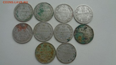 10 монет по 20коп разные до 21.12.15г. - 10м1.JPG