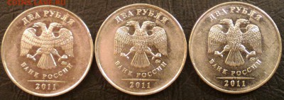2 полных раскола с предысторией до 24.12 - 2r 2011