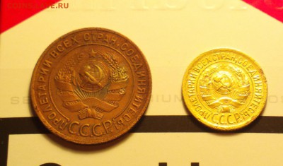 АКЦИЯ-10 *разновидов*пореже-24-52-ВСЁ ПО 200р-25 12 15 22 30 - 12428а