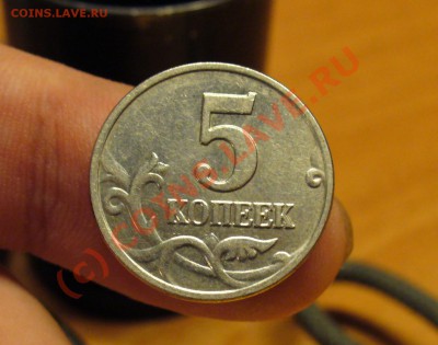 б До 23.09.10 по мск - 5 копеек 2003.JPG