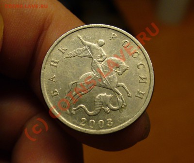 б До 23.09.10 по мск - 5 копеек 2003(2).JPG