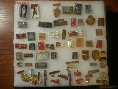 знаки об армии,война,победа по 15р фикс до 25.12.15 в 22.00 - DSCN7033.JPG