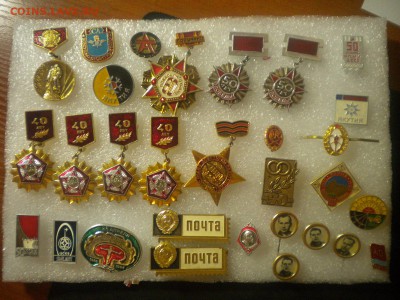 знаки разные по 25р фикс до 25.12.15 в 22.00 по мск - DSCN7045.JPG