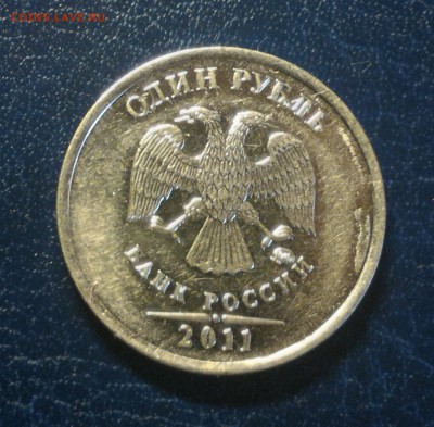 Двойной раскол со смещением до 24.12 - 1r2011avers rso
