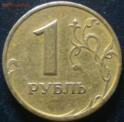Вопросы по разновидам от alex-tap - 1r2005sprev