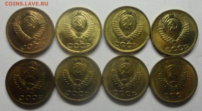 Копейки 70-90хх штемпельные - DSC00128.JPG