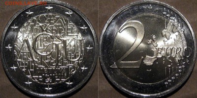 Юбилейные монеты Литвы - Литва2евроAciu