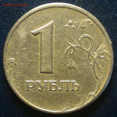 Вопросы по разновидам от alex-tap - 1r2005mrevers