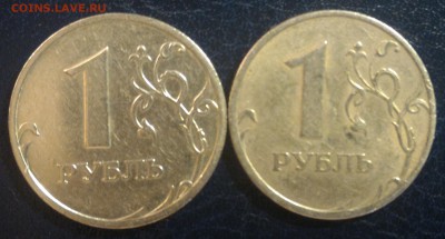 Вопросы по разновидам от alex-tap - 1r2005revers