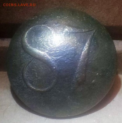 пуговицы РИА №87  №78-олово - 20151220_160927-1