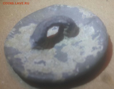 пуговицы РИА №87  №78-олово - 20151220_161049-1