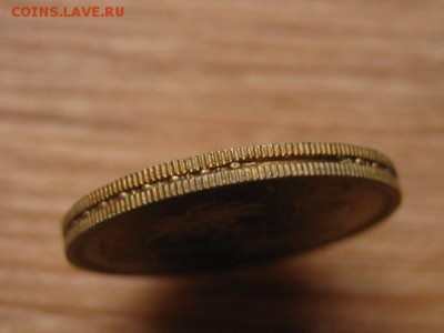 Мальдивы 25 лаари 1960 до 22.12.15 в 21.00 М - IMG_4523.JPG
