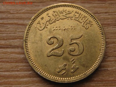 Мальдивы 25 лаари 1960 до 22.12.15 в 21.00 М - IMG_4521.JPG