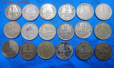 подборка 1к (1926-1951) - DSC1381