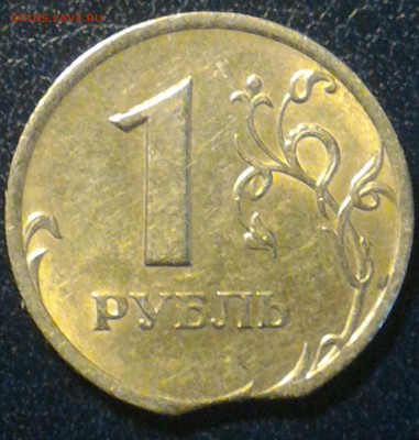 выкусы 1р и 10к оценка - 1r2006spreversvikus