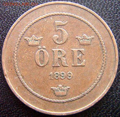 Швеция_5 эре 1899; до 20.12_22.50мск - 10754