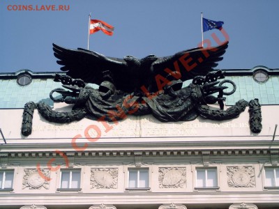 Географический конкурс - 3-2.JPG
