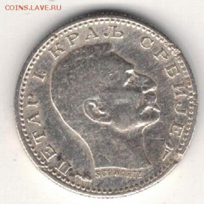 Ag СЕРБИЯ 50 ПАРА 1915 ДО 24.12.15 В 22.00МСК (Б382) - 5-с50п15