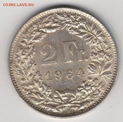 Ag ШВЕЙЦАРИЯ 2 ФРАНКА 1964 ДО 24.12.15 В 22.00МСК (Б379) - 5-ш2а