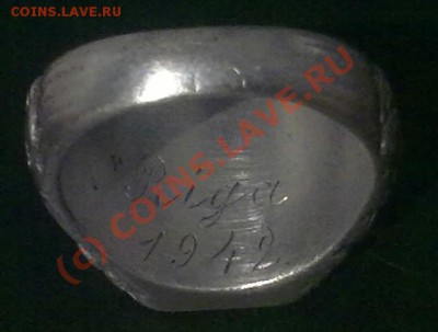 Перстень WG Riga 1942. - 210920101811-001