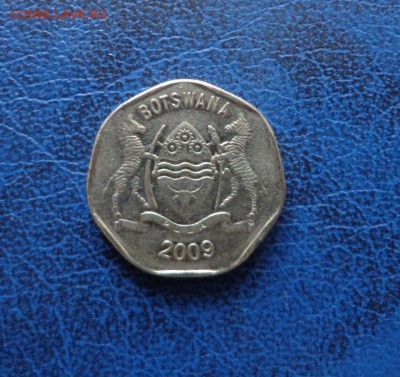 Ботсвана 25 тхебе 2009 до 22.12 - DSC01584.JPG