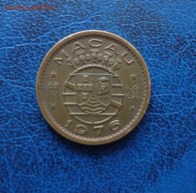 Португальское Макао 10 авос 1976  до 22.12 - DSC01585.JPG